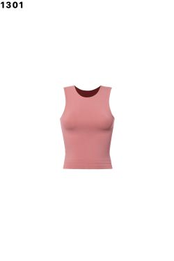 DOUBLE LAYER LONG TANK
